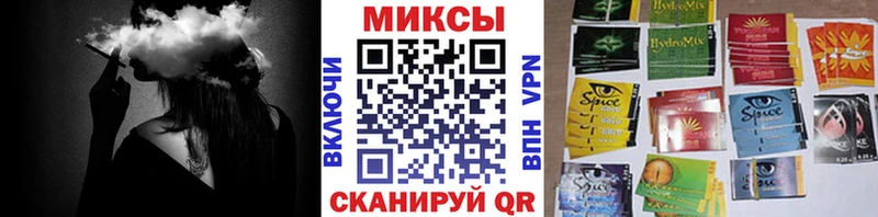 БУТИРАТ BDO 33%  Купить где  Цимлянск 