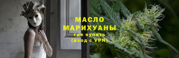 бошки Заволжск