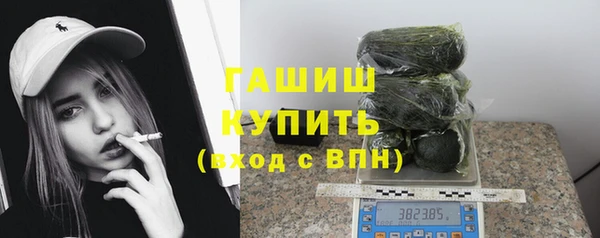 марихуана Заволжье