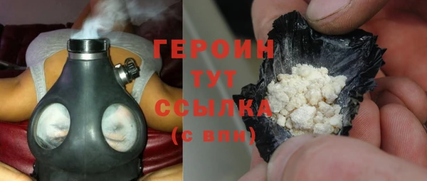 марихуана Заволжье