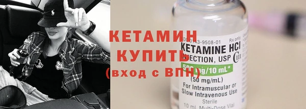 марихуана Заволжье