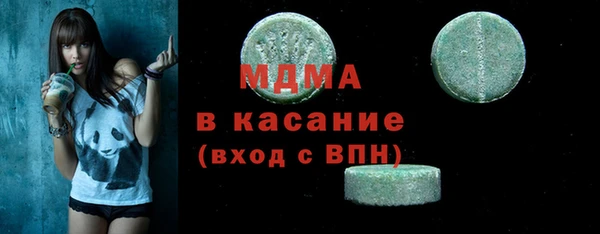 марихуана Заволжье