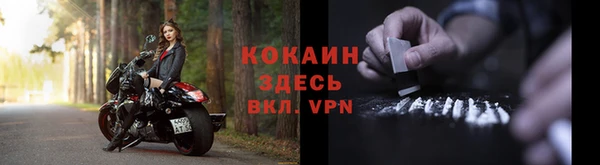 марихуана Заволжье