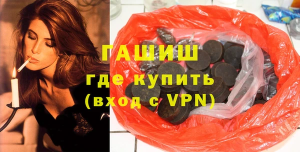 марихуана Заволжье