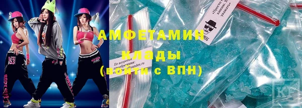 бошки Заволжск