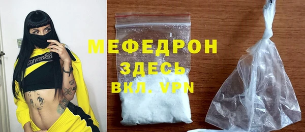 марихуана Заволжье